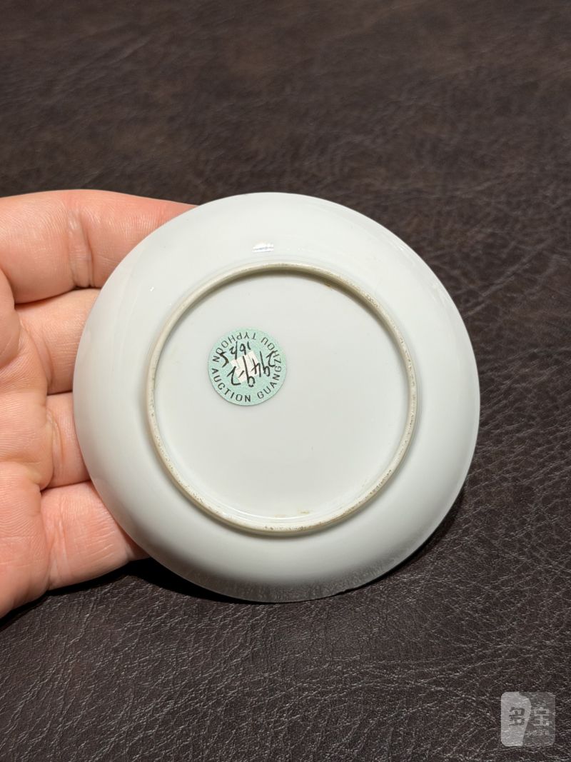 清乾隆 粉彩花鸟纹茶具一套25件 - 图103